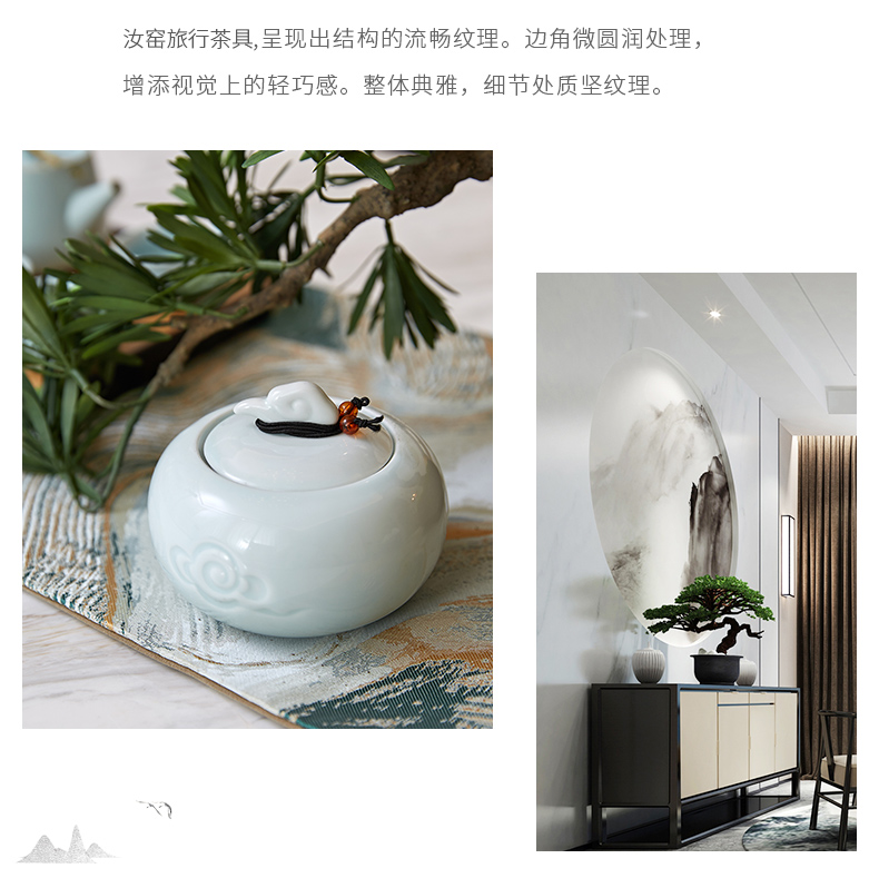 Kung fu tea set ceramic teapot teacup of new Chinese style household contracted sitting room tea table travel home decoration