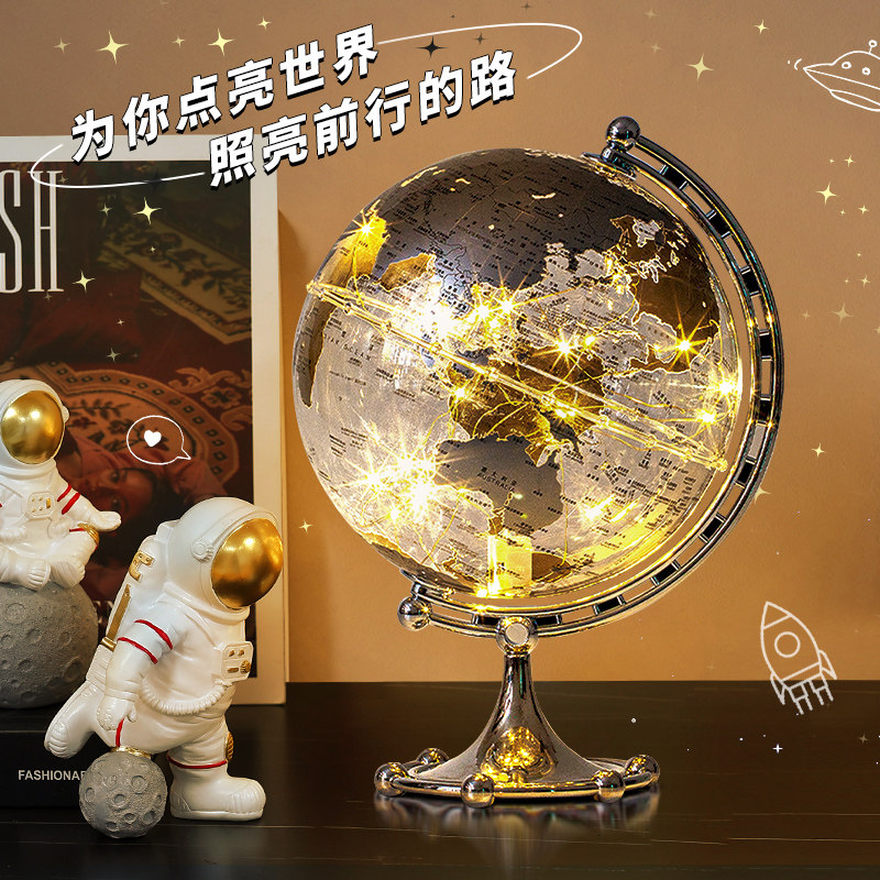 透明地球仪发光摆件轻奢高档客厅酒柜书房桌面生日礼物家居装饰品