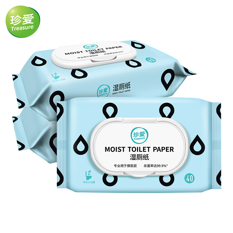 Rare Love Wet Toilet Paper 40 Pieces x3 Bag Adult Private care Home Wet Toilet Towels Clean Sanitary Wet Towels Flush Toilet-Taobao