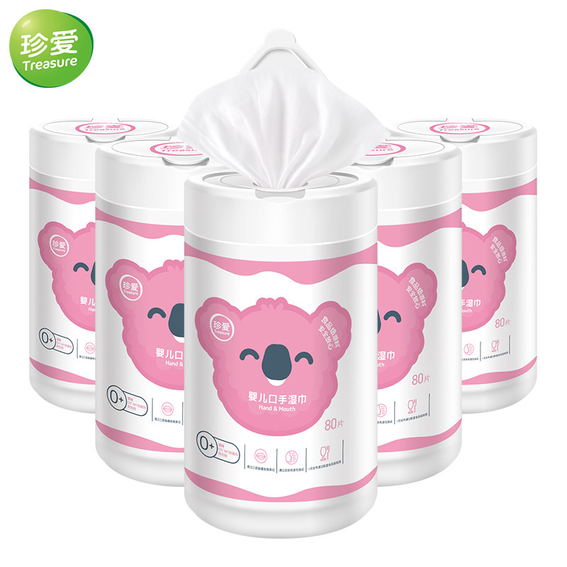 Precious baby wipes mouth and hand special barrel 80 pumping X5 barrel removable wet tissue (a total of 400 pieces)
