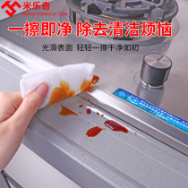 Kitchen and bathroom gas stove anti-mildew and oil sticker tile stove side strip washing basin sink beauty seam sticker