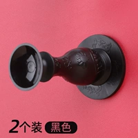 Черный [2 шт.] Бесшумный, перфорация не требуется