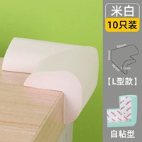 Губчатая наклейка с антипроблемами-ми-бай-10