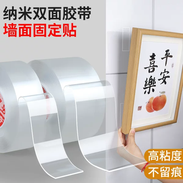 Товары от 掬翠轩旗舰店