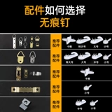 Настенная мощная фоторамка, безвредная фотография, тетрадь