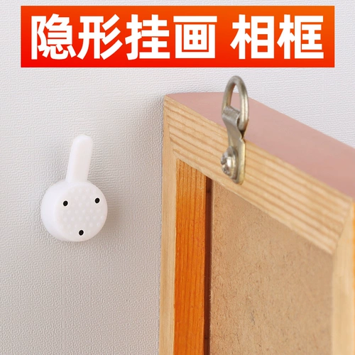 Настенная мощная фоторамка, безвредная фотография, тетрадь