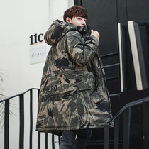 Down jacket men long camouflage handsome thick winter coat 2021 youth Tide brand knee parka coat