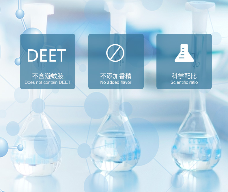 Thuốc chống muỗi Wei Jie không mùi cho bé mang thai nhà phụ nữ trẻ em cắm điện cho bé - Thuốc diệt côn trùng bình xịt muỗi kiến gián