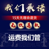 Weiyi Ren Meng 阋 Box