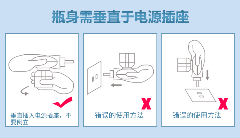 thuốc xịt côn trùng raid Thuốc chống muỗi Wei Jie không mùi cho bé mang thai nhà phụ nữ trẻ em cắm điện cho bé - Thuốc diệt côn trùng bình xịt chống côn trùng