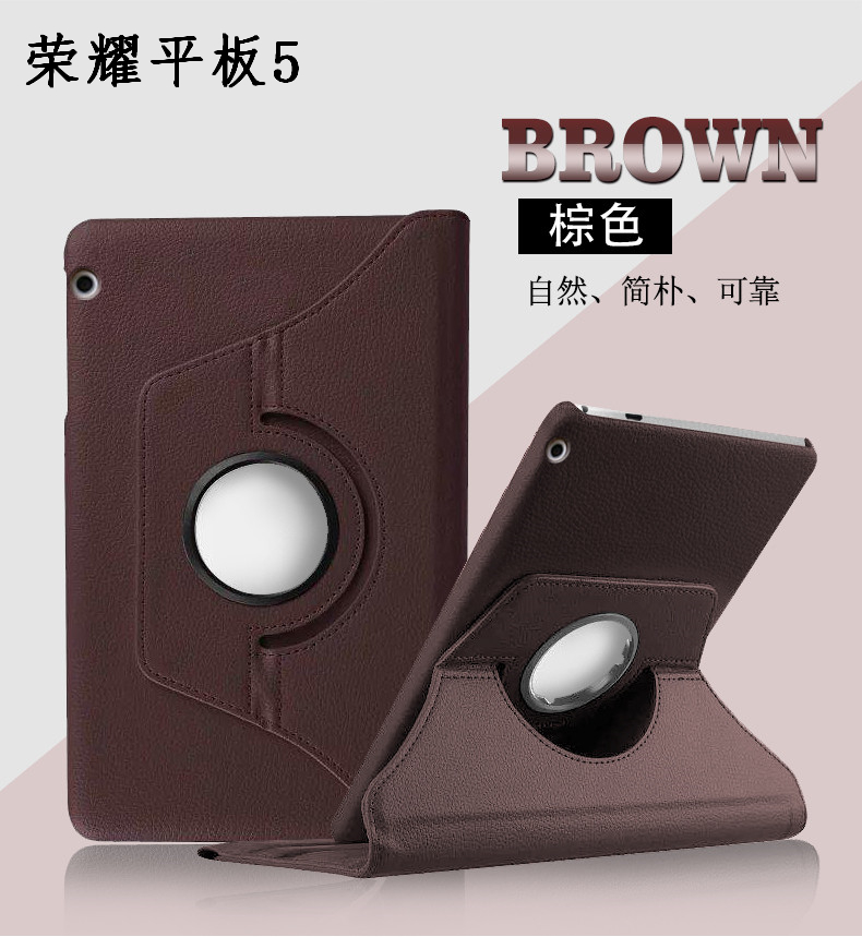 Vận chuyển các tấm bìa bảo vệ 5 Rongyao Ping AGS2-WO9HN / AL00HN Huawei tablet bảo vệ tay 10 inch 10,1 inch da tất cả mọi người bao gồm xoay lớp vỏ bên ngoài thả sức đề kháng mỏng 5 - Phụ kiện máy tính bảng ốp lưng ipad