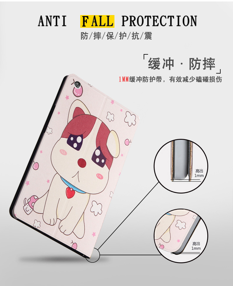 thép bú phim vận chuyển Huawei bảo vệ tay áo M3 C5 phiên bản trẻ 8 inch CPN-W09 AL00 bảo vệ tay Tablet PC Case MON-AL19B MON-W19 Tablet PC Case nhà ở - Phụ kiện máy tính bảng bàn phím ipad gen 8