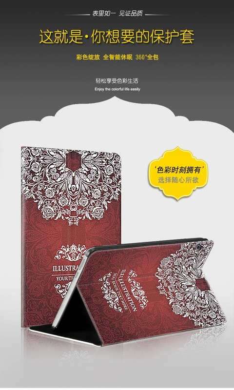 Phim vận chuyển thức ăn tấm thép 2 Huawei vinh quang Chơi 9.6 inches bao da bảo vệ tay áo AGS-L / W09 trường hợp thả PC BZA-W00 đựng máy tính bảng bao da nhà ở - Phụ kiện máy tính bảng