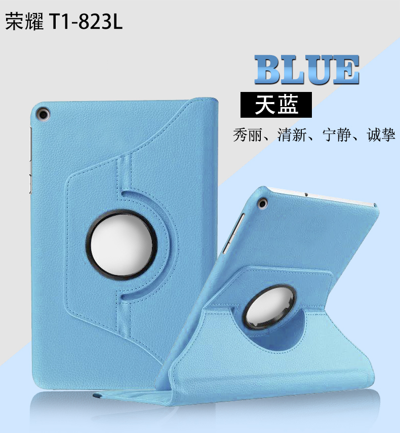 Vận chuyển bảo vệ tay Huawei T1-821w vinh quang 8 inch S8-701u / w tablet quay tay T1-823L bao da S8-701W nắp bảo vệ bao vây feed phim - Phụ kiện máy tính bảng bàn phím logitech cho ipad