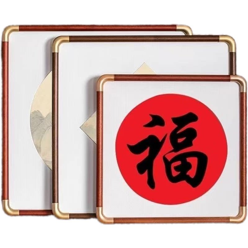 佳佳美画框