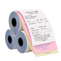 Haizhiou 75x60 triple three-layer carbon-free cashier paper 76mm dot matrix printer special paper 75*60 × two-link double-layer cash register printing paper receipt paper thin paper two 3 layers color
