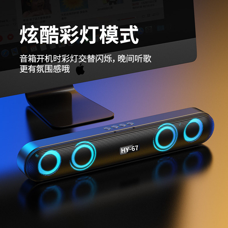 Xiaomi Computer Speaker Desktop Home Bluetooth Small Audio Active Desktop Notebook Heavy Subwoofer Mini Cable Sony Ericsson Huawei usb Speaker Microphone High Sound Quality Universal Small Impact