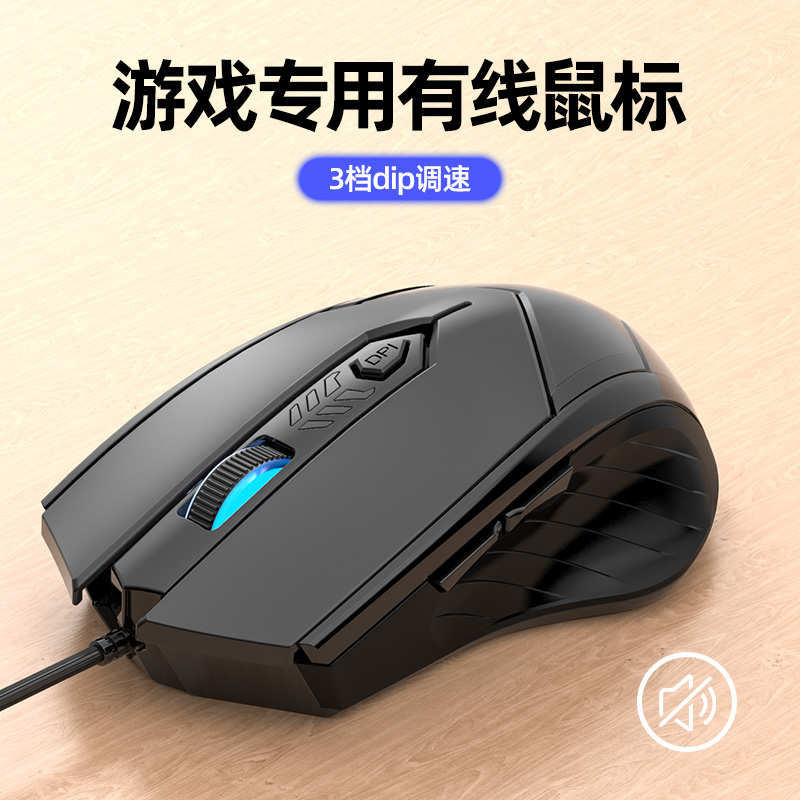 Bluetooth wireless mouse rechargeable muted silent unlimited office games for girls and boys applicable Xiaomi Huawei Apple mac Lenovo's Dell notebook PC versatile cute