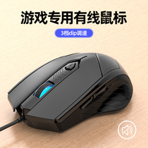 Bluetooth wireless mouse Rechargeable silent silent unlimited office games for men and women for Xiaomi Huawei Apple mac Lenovo ASUS Dell laptop Universal Cute