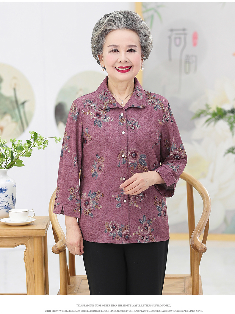 Áo dài mùa xuân cho phụ nữ và bà mẹ 60-70 tuổi Vợ mùa hè đầm mỏng phần bà tải áo dài tay - Quần áo của mẹ váy cho người trung tuổi