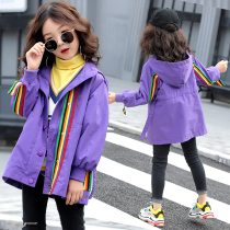Female children autumn clothing 2020 new windbreaker female children Korean version of foreign style autumn coat girls autumn girl assault clothing