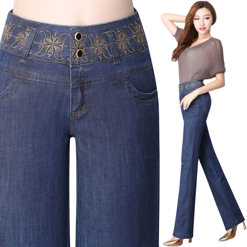 Mom pants autumn and winter 2022 new high waist jeans women's trousers loose straight pants fat MM large size women's pants