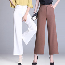 Tencel linen pants summer new high waist straight tube wide leg pants womens nine-point pants loose drape thin pants