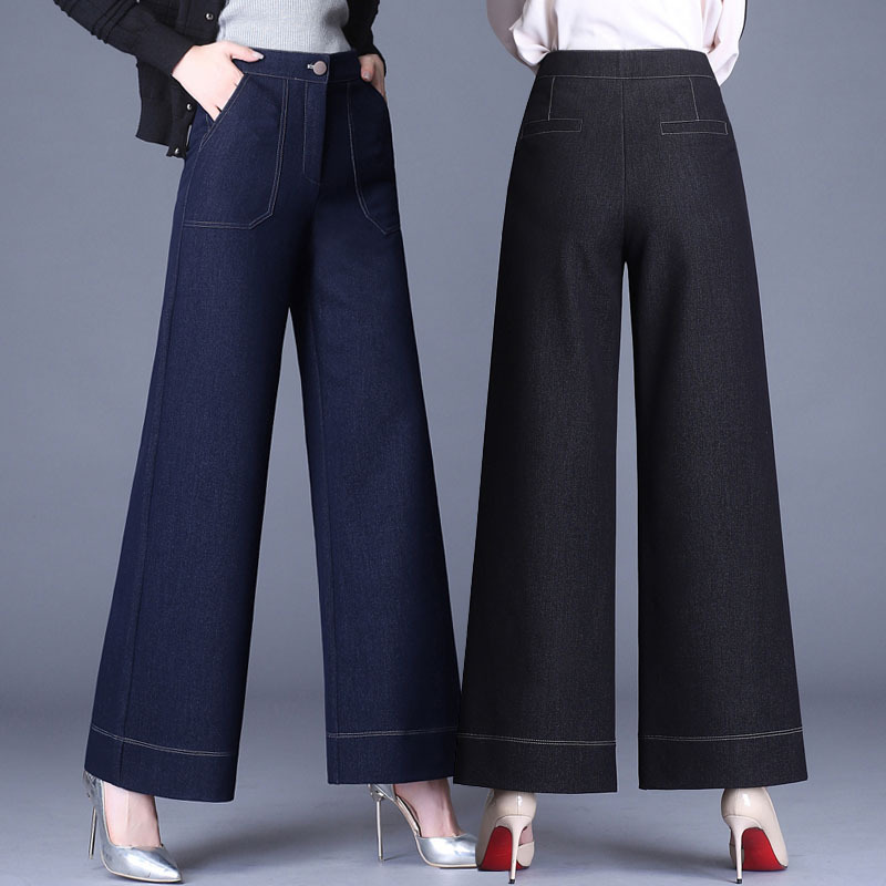 Mom's Pants, New Spring and Autumn Style, Loose Wide-Leg Jeans, Straight-Leg Long Pants, Elegant Middle-Aged Women's Pants