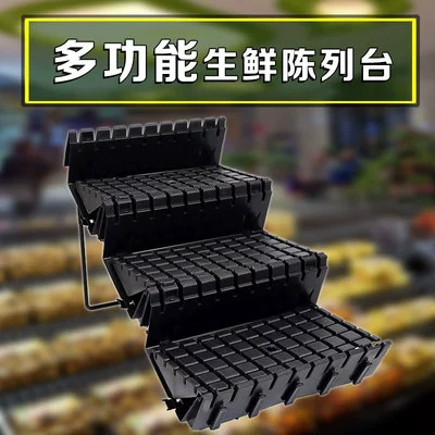 Супермаркет с переменной дисплеем Шкаф Стоящий шкаф для грузовой подушки.