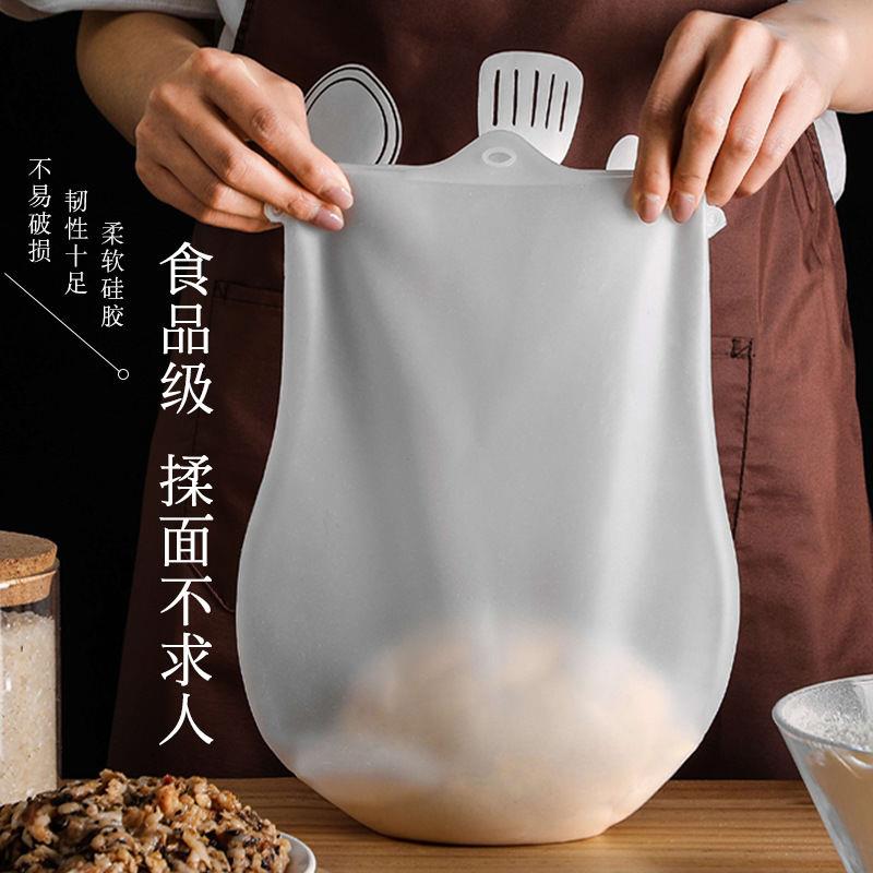 Food grade silicone Silicone Knead Bag and Divine Instrumental Home Hair bag thickened Wake Bread without Sticky Hand Knead Thickening