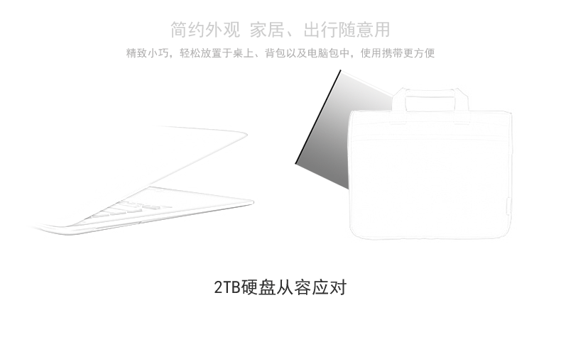 Hub USB - Ref 373119 Image 26