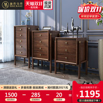 Walnut solid wood chest cabinets Nordic drawer cabinet bedroom furniture modern simple light luxury copper bag storage cabinet