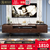 Nordic luxury walnut wood TV cabinet modern simple coffee table combination small house cabinet living room furniture