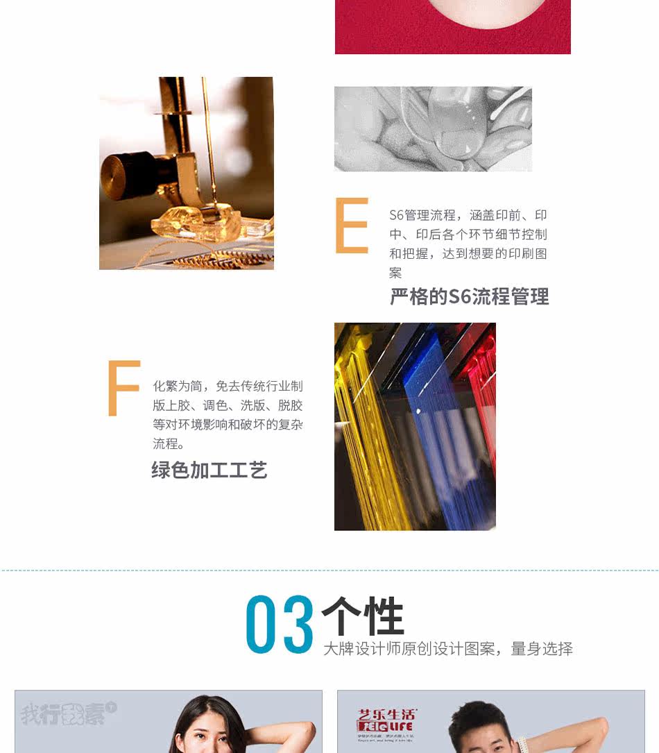 C -_users_ wu wensheng_desktop_s вырезать картинку