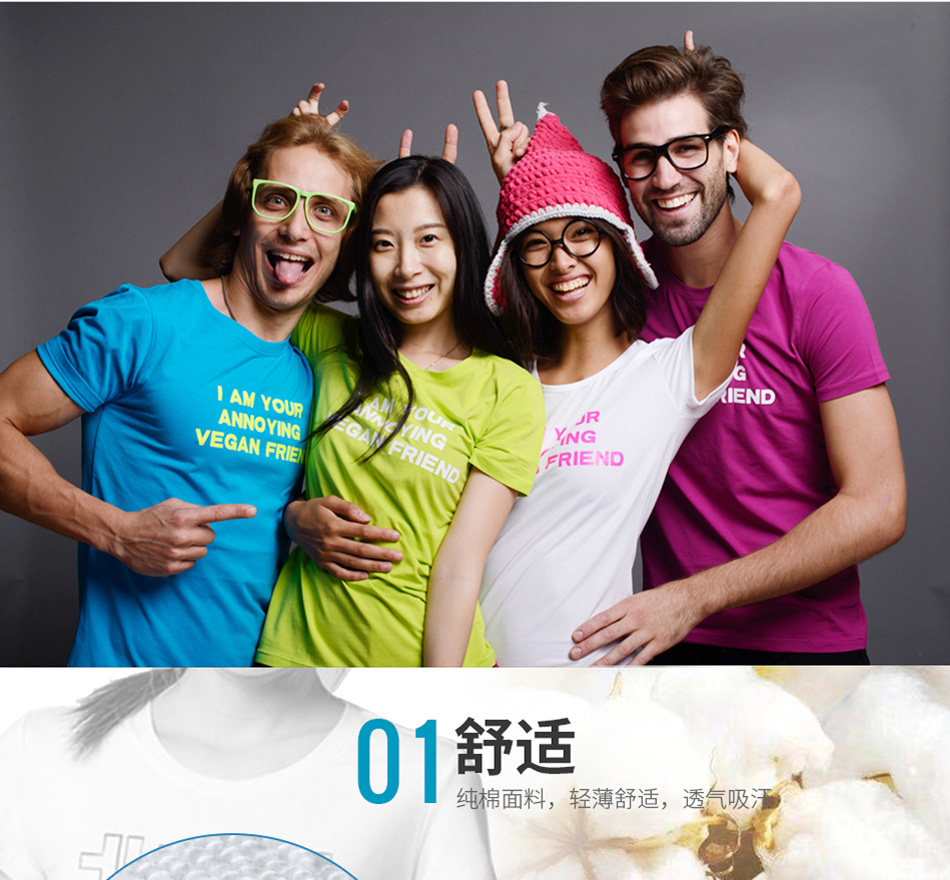 A-6063 (мужская и женская) футболка с подробностями_05.jpg