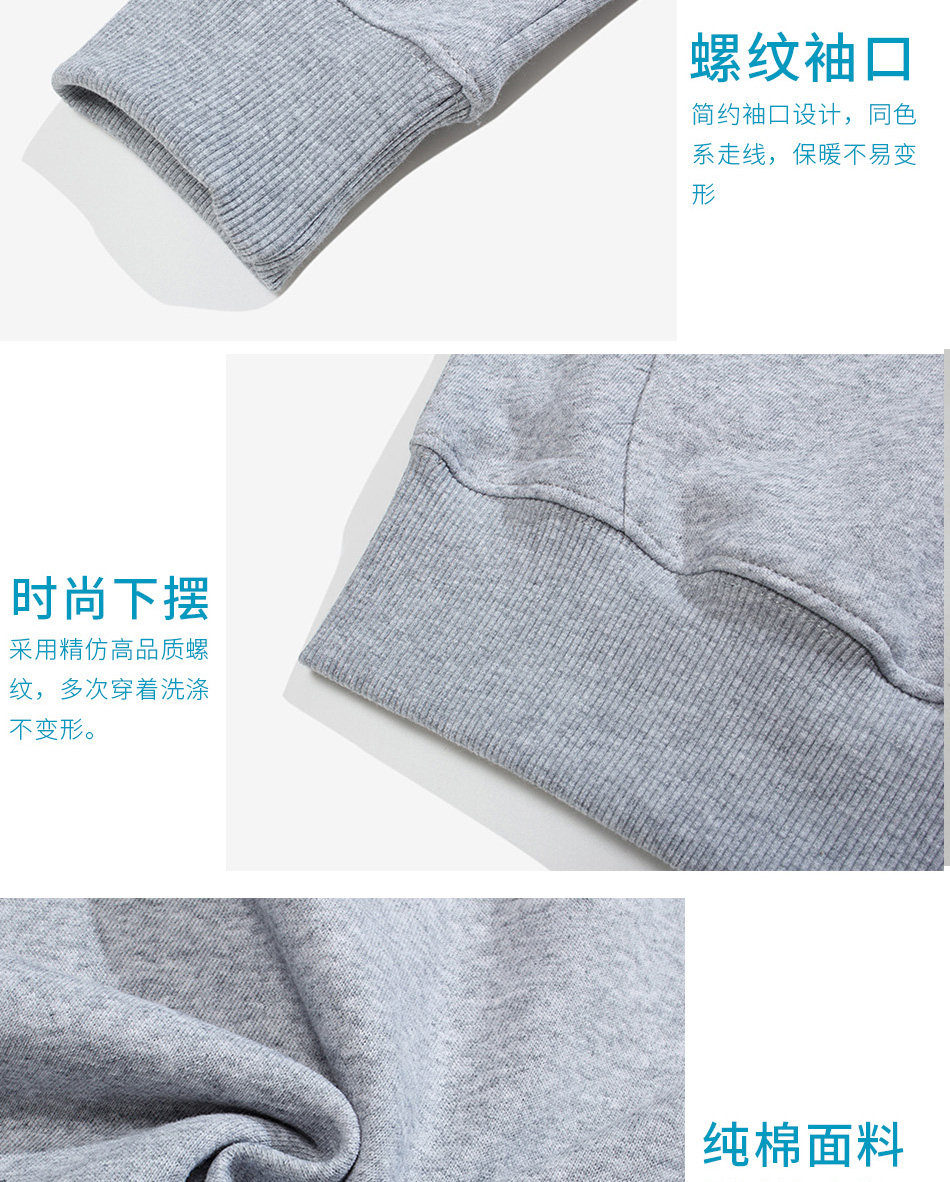 A-раунд Sect Sweater-Cotton 00219_11.jpg