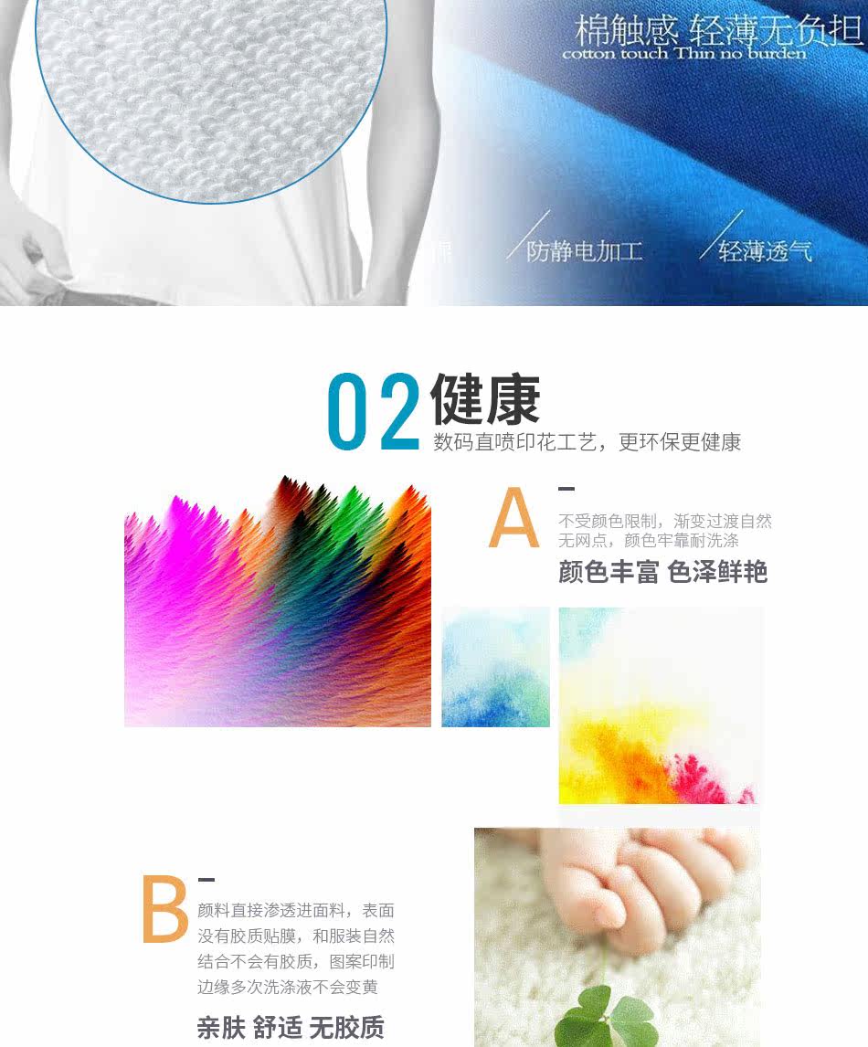 A-раунд-шейный свитер-коральный бархат_06.jpg