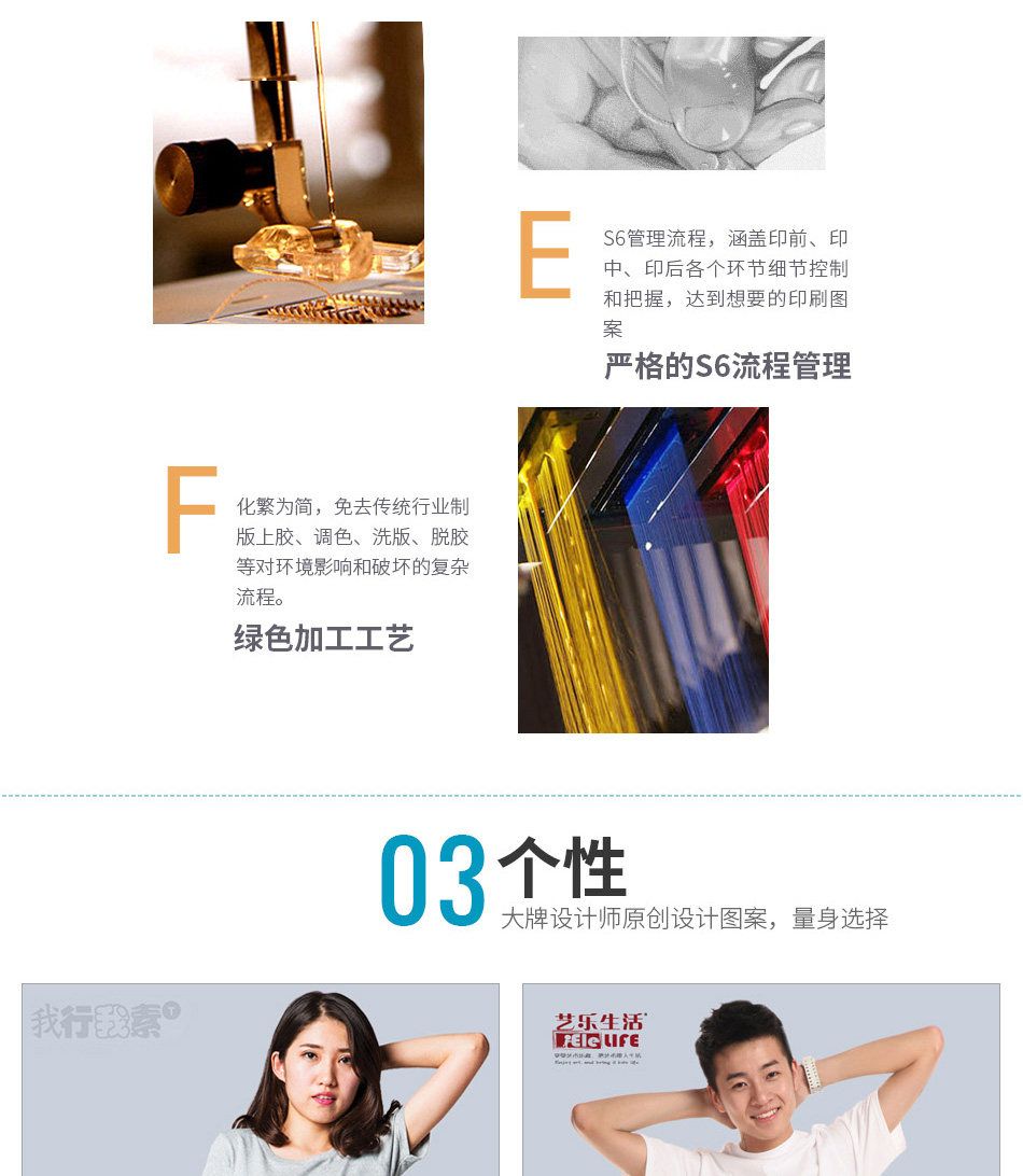 A-раунд Sect Sweater-Cotton 00219_08.jpg