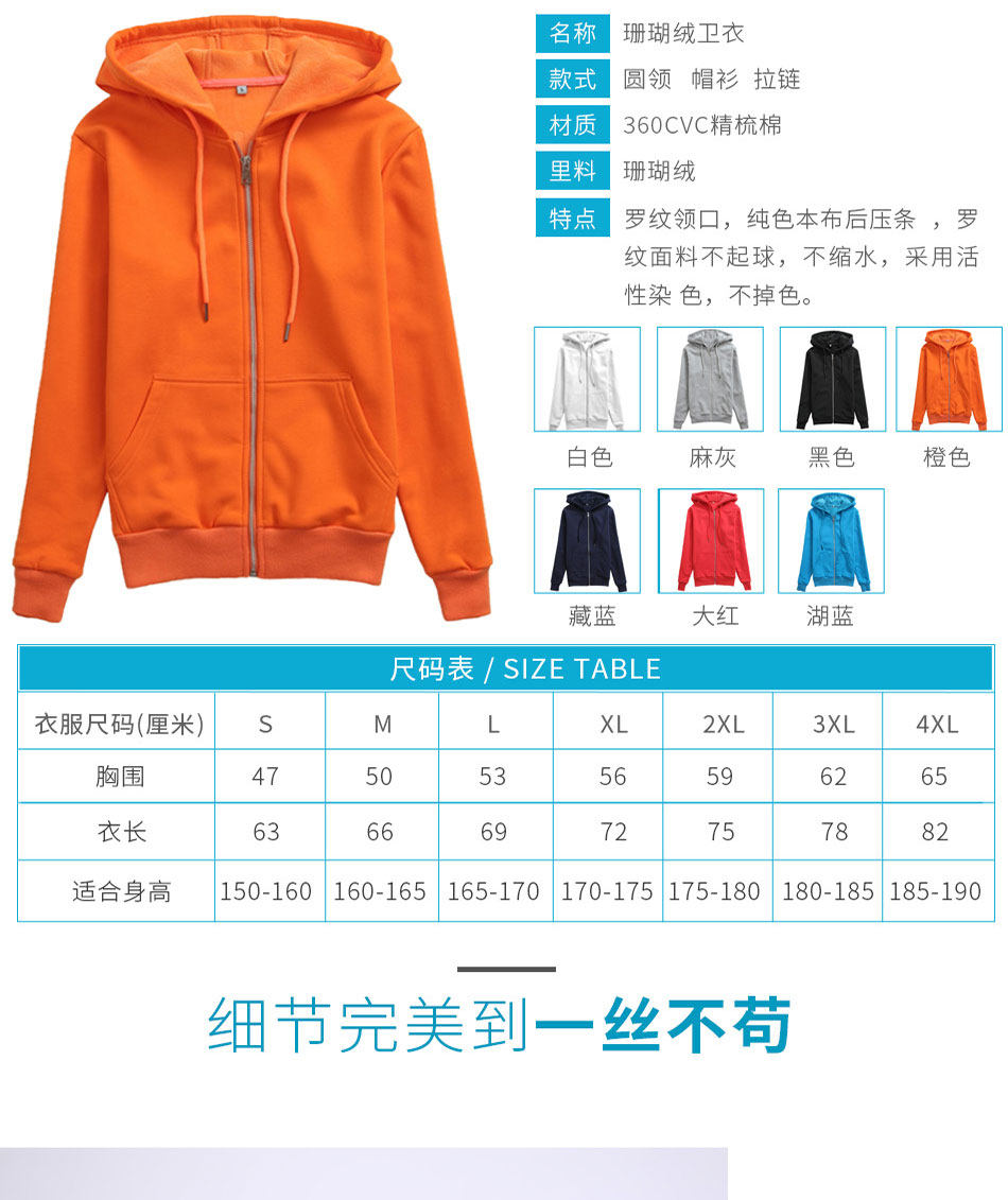 C -_users_ wu wensheng_desktop_s вырезать картинку