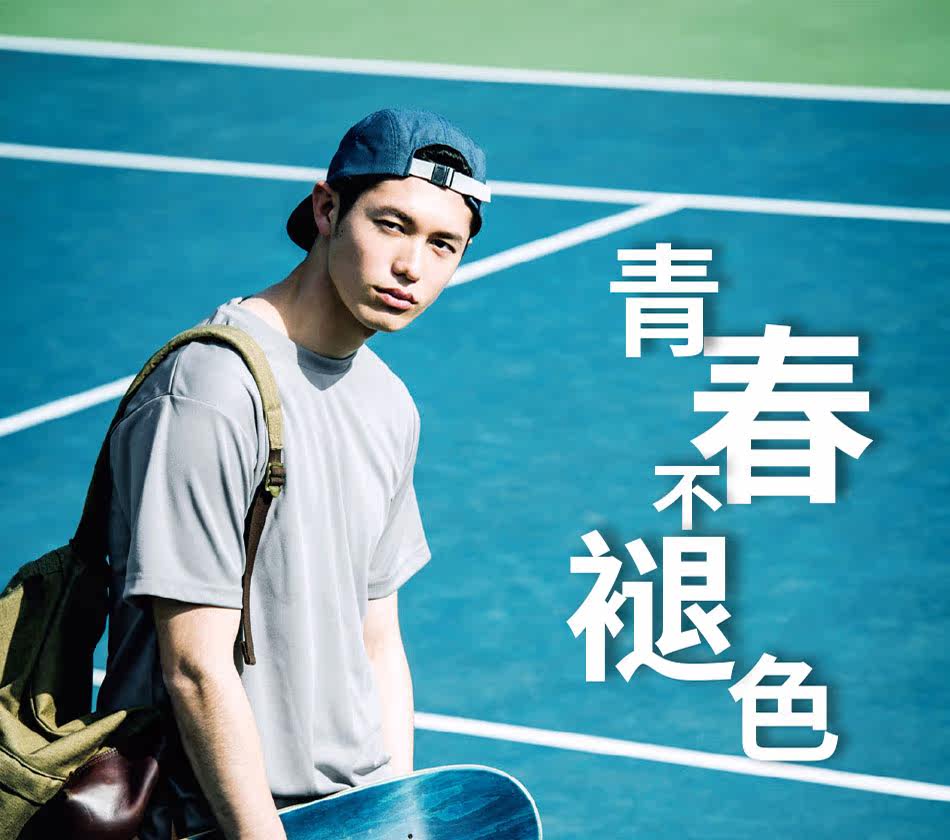 C -_users_ wu wensheng_desktop_s вырезать картинку