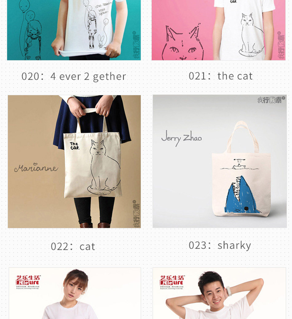 Оригинальный дизайн details_09.jpg