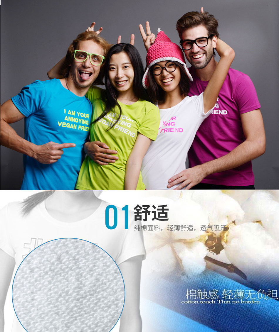 C -_users_ wu wensheng_desktop_s вырезать картинку