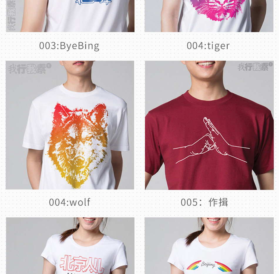 Оригинальный дизайн details_04.jpg