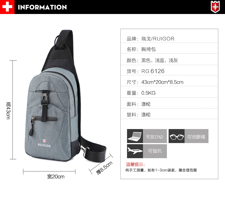 Sac homme - Ref 51501 Image 8