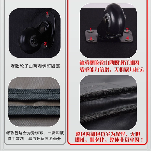 Вместительный и большой складной чемодан для переезда, сумка для путешествий, ткань оксфорд