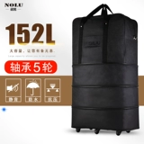 Вместительный и большой багажный самолет, универсальный чемодан для переезда, ткань оксфорд, поворотные колеса