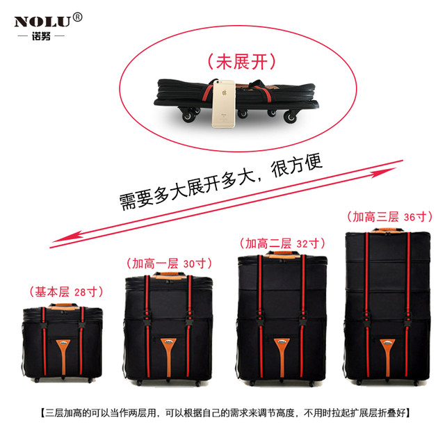 Large capacity study abroad universal wheel luggage bag 158 aviation checked bag immigration Oxford cloth folding suitcase