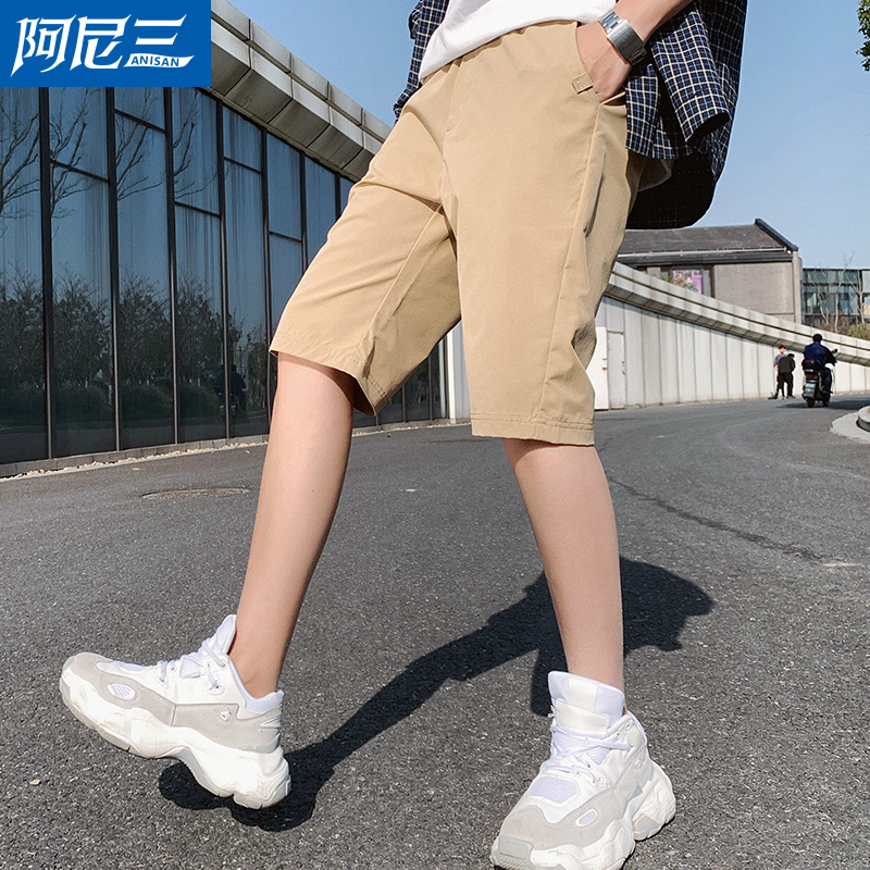 quần short Teen nam quần âu Hàn Quốc phiên bản của xu hướng quần năm điểm mất quần mùa hè thiết lập quần thể thao sinh viên
