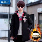 Куртка, зимний пуховик для школьников, подходит для подростков, 2019, для средней школы, увеличенная толщина