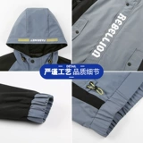 Осенняя куртка для отдыха для школьников, 2020, свободный крой, подходит для подростков